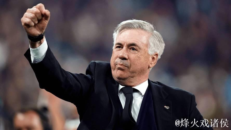 阿斯:安切洛蒂将与巴西续约至2030年,年薪国家队主帅最高 阿斯:安切洛蒂将与巴西续约至2030年,年薪国家队主帅最高