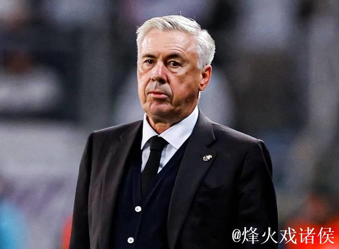 阿斯:安切洛蒂将与巴西续约至2030年,年薪国家队主帅最高 阿斯:安切洛蒂将与巴西续约至2030年,年薪国家队主帅最高