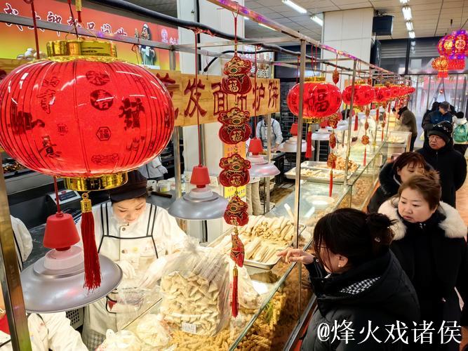 首个“非遗版”春节将至—— 市场供应足,节日消费旺 首个“非遗版”春节将至—— 市场供应足,节日消费旺